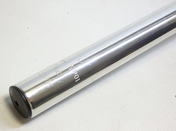 ライザーバー シルバー 640㎜/φ25.4㎜