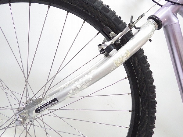 RIDGE RUNNER　SUPER　ALMINUM