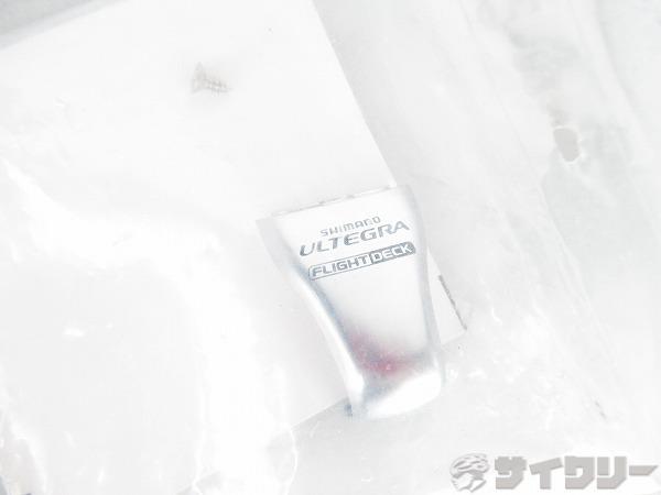 ST-6600 ネームプレート＆固定ネジ