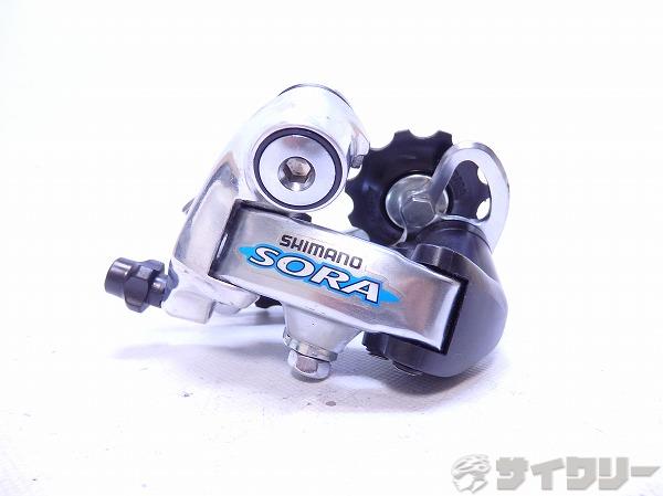 リアディレイラー RD-3300 SORA 8s