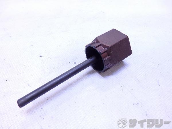 ロックリング締め付け工具 TL-LR15