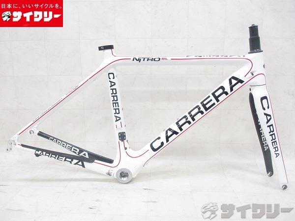 NITRO SL