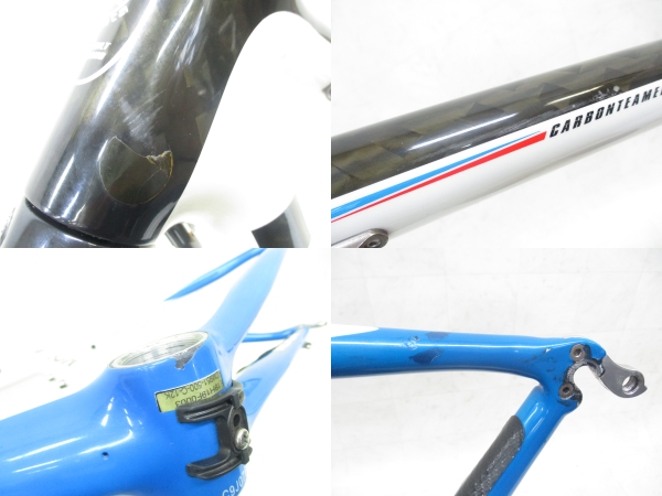 CARBON TEAM EDITION