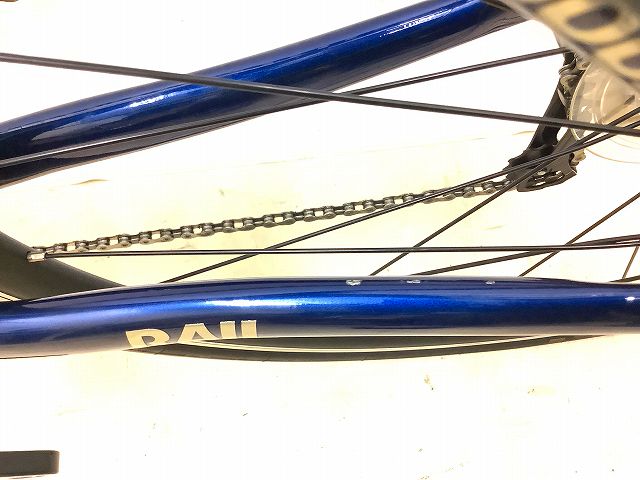 RAIL 700SL