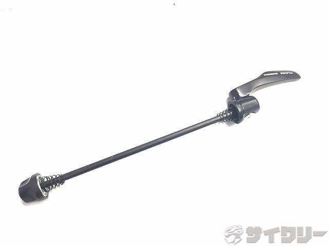 リアクイック 130mm ブラック