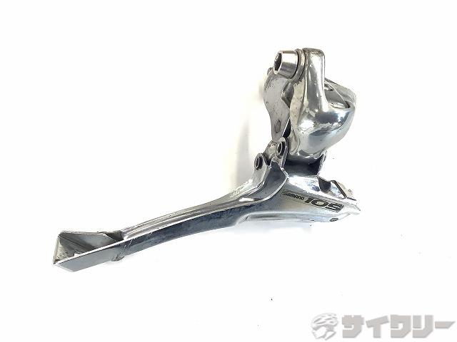 フロントディレイラー FD-5600 105 34.9mm 2s