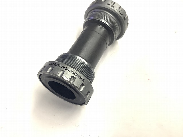 ボトムブラケット SM-BB6700 JIS/68mm ホローテックⅡ