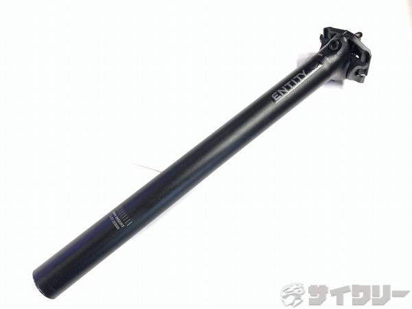 シートポスト ENTITY EXPERT 27.2/330mm(実測) ※カット有