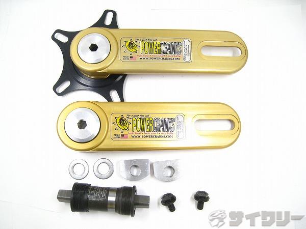 クランクBBセット POWERCRANKS スクエア