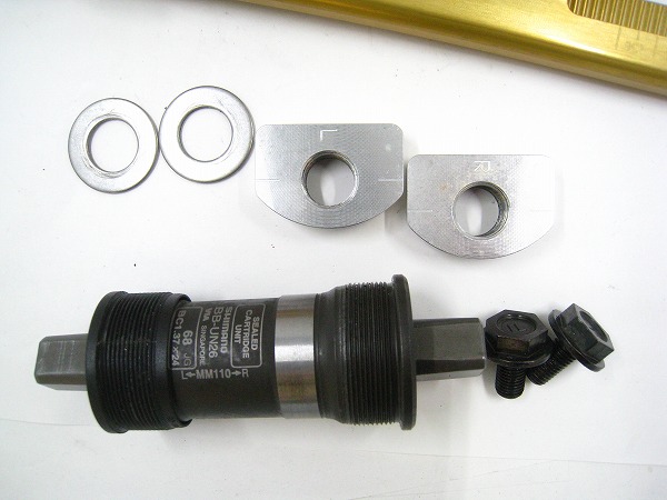 クランクBBセット POWERCRANKS スクエア