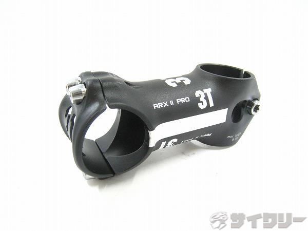 アヘッドステム ARX-PROⅡ 70/31.8/28.6mm 6°