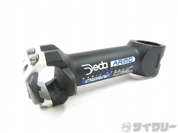 アヘッドステム ARIMO 120/31.7/28.6mm