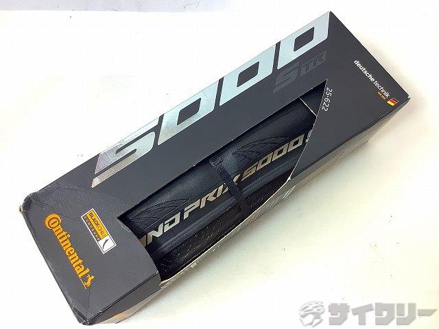タイヤ　GRANDPRIX 5000 S  TR 700x25c