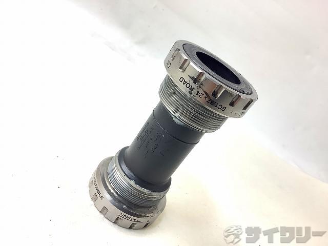 ボトムブラケット 105 SM-FC5600 JIS