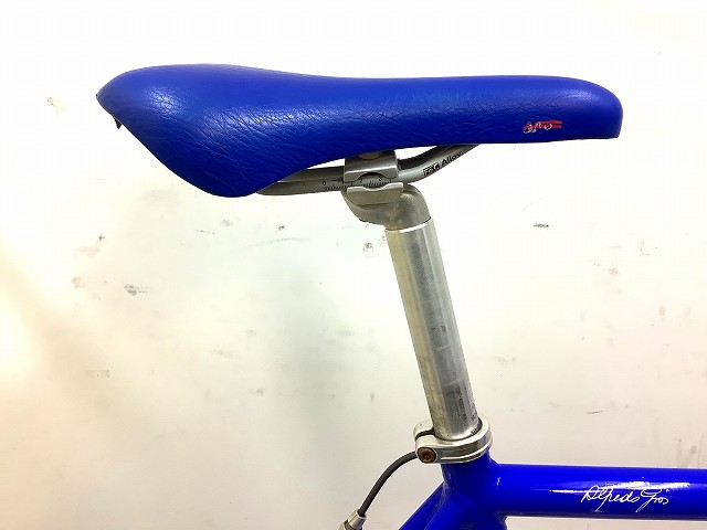 AERO LITE /COSMOS