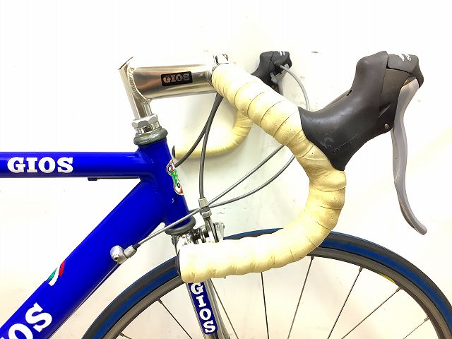 AERO LITE /COSMOS