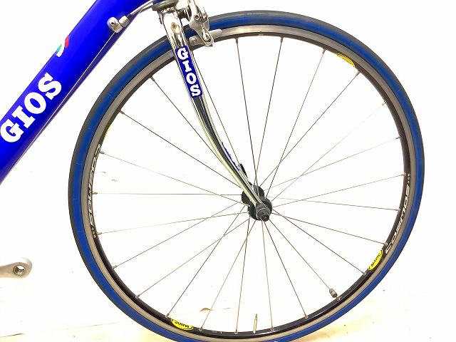 AERO LITE /COSMOS