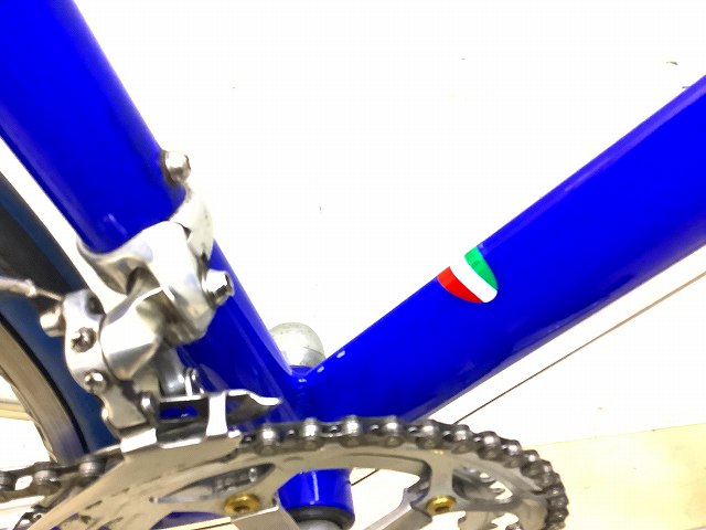 AERO LITE /COSMOS