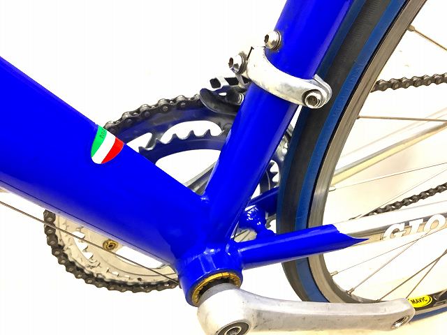 AERO LITE /COSMOS