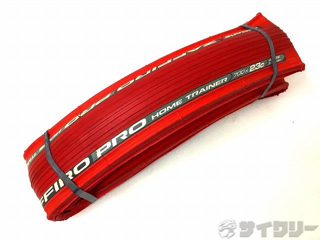 トレーナー台用タイヤ ZAFFIRO PRO 700x23c