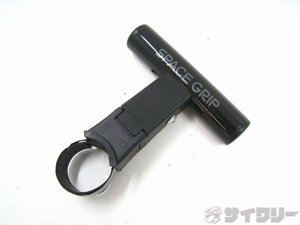アクセサリーマウント SPACE GRIP SG-100N