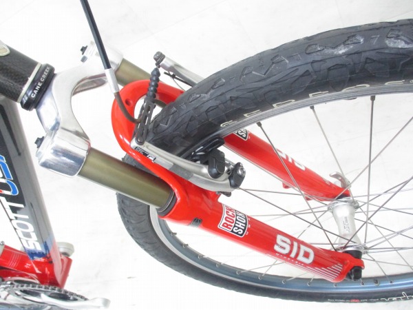 ENDORPHIN PRO RACING AVS