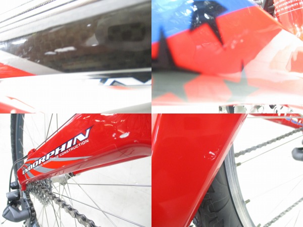 ENDORPHIN PRO RACING AVS