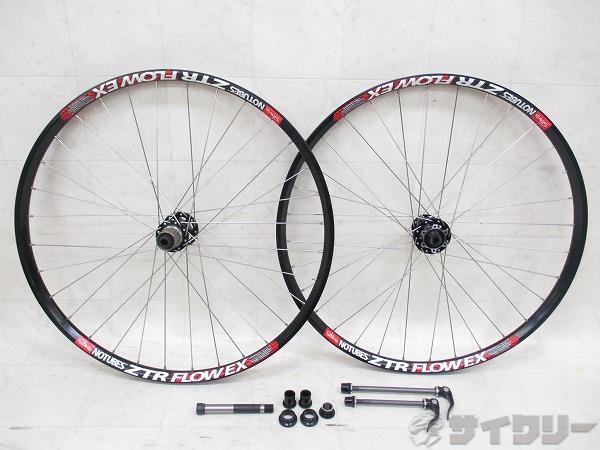 ホイール前後セット ZTR FLOW EX 559x25.5