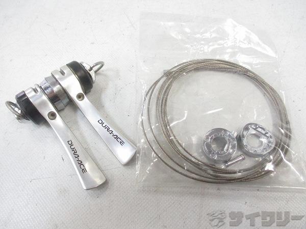 Wレバー SL-7700 DURA-ACE 2x9s