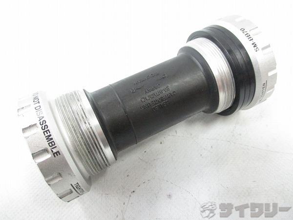 ボトムブラケット SM-BB70 JIS 73mm