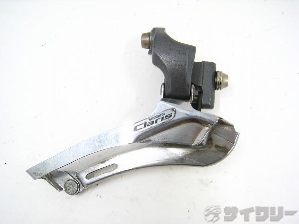フロントディレイラー FD-2400 CLARIS 2x8s 直付け 座金欠品