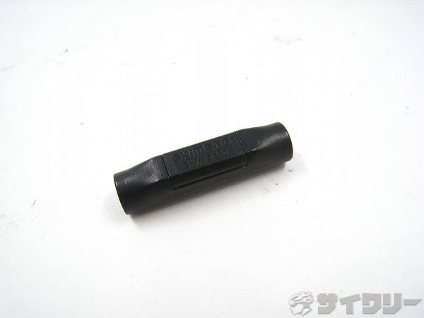 2ポートジャンクション EW-JC200