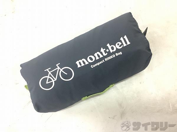 輪行バッグ コンパクトリンコウバッグ