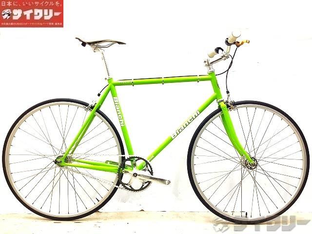 PISTA 