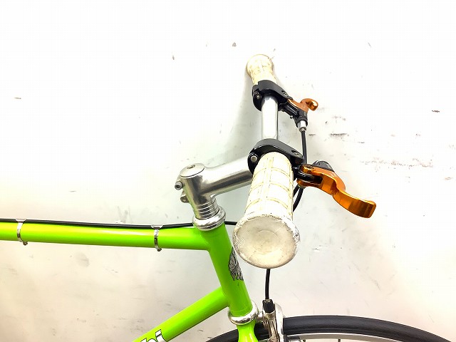 PISTA 