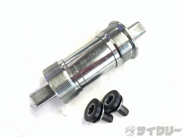 ボトムブラケット BB-7420 JIS/68mm スクエア