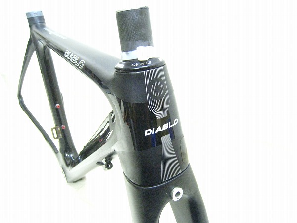 DIABLO