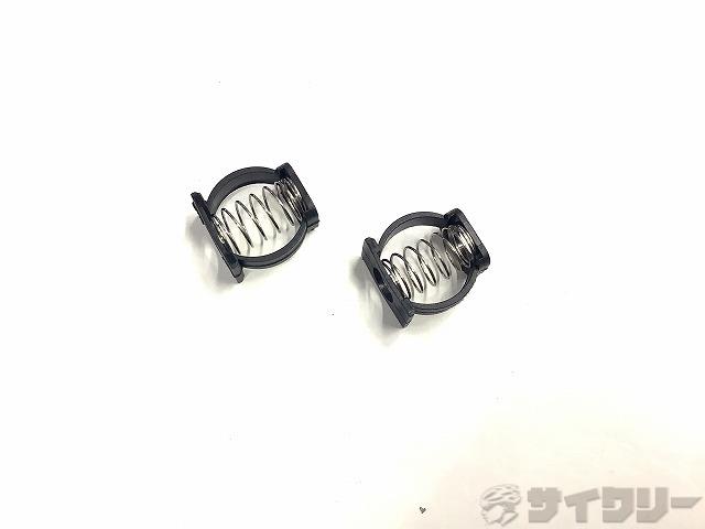ヒンジ用スプリング 2個セット