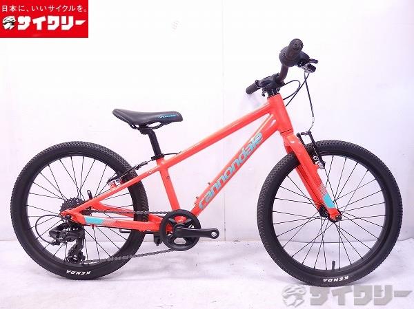 KIDS QUICK 20