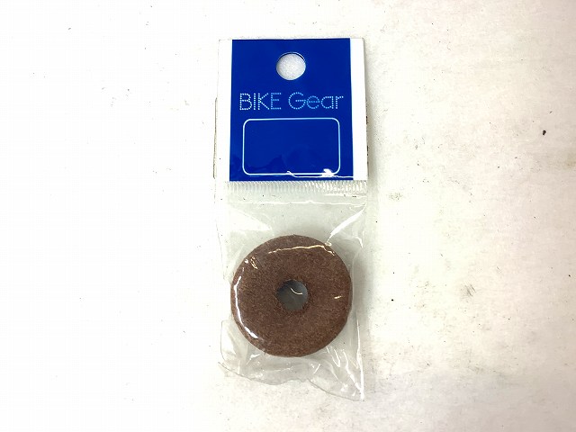 フロアポンプ用　革パッキン
