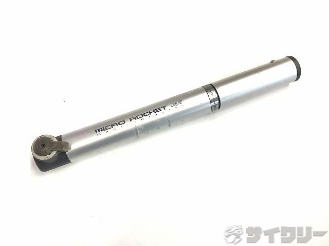 携帯ポンプ MICRO ROCKET ALT 本体のみ