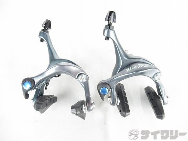 ブレーキ前後　BR-4700　TIAGRA　サイドプル