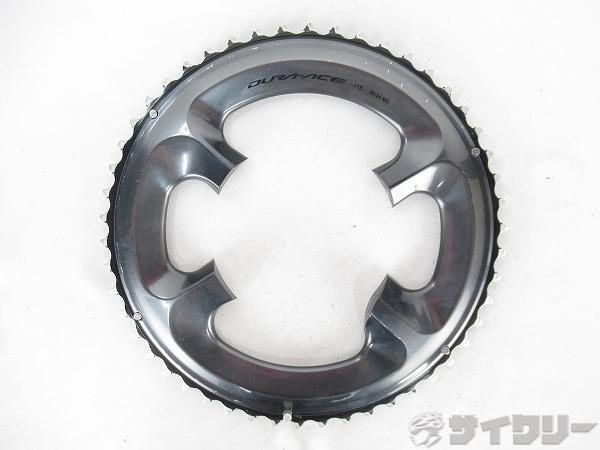 アウターチェーンリング　FC-R9100　DURA-ACE　50T