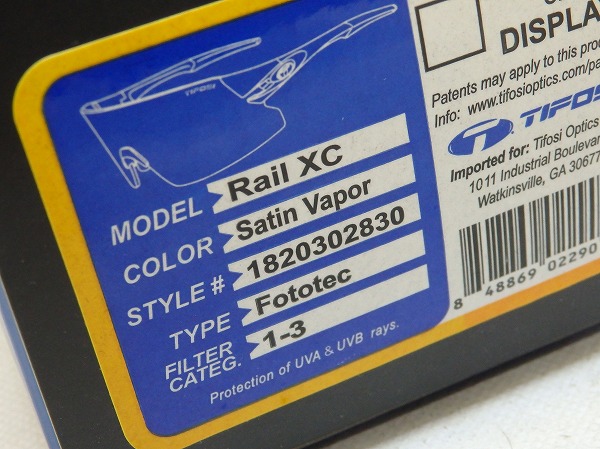 アイウェア RAIL XC Satin Vapor