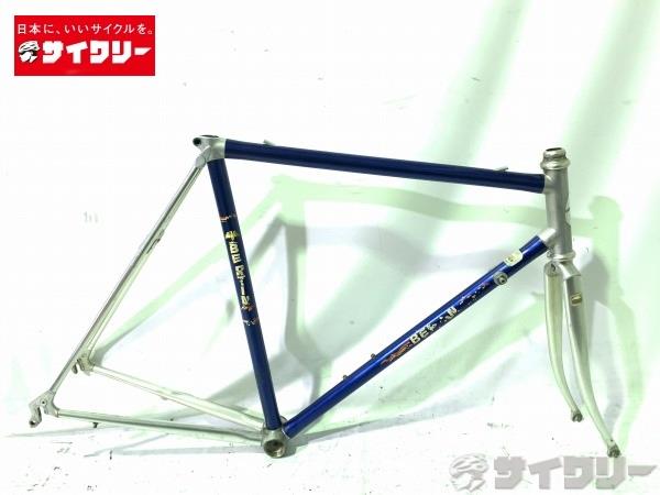 979 DURAL ANDRE BERTIN