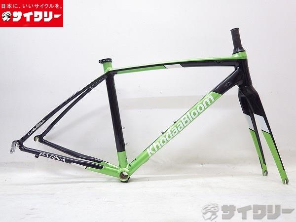 FARNA 700
