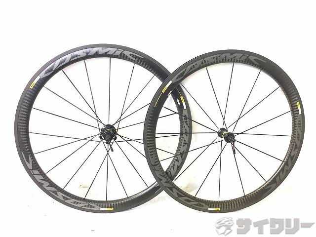 ホイールセット COSMIC PRO CARBON EXALITH