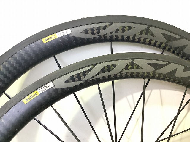 ホイールセット COSMIC PRO CARBON EXALITH