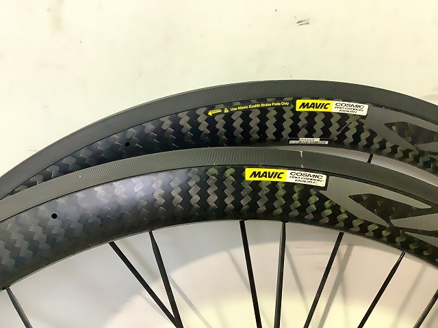 ホイールセット COSMIC PRO CARBON EXALITH