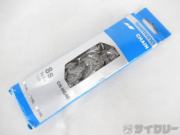 チェーン　CN-HG40　6/7/8S用　116L　※欠品あり
